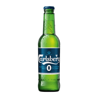 Пиво Безалкогольне Carlsberg Світле 0% Скло 450ml - Retromagaz