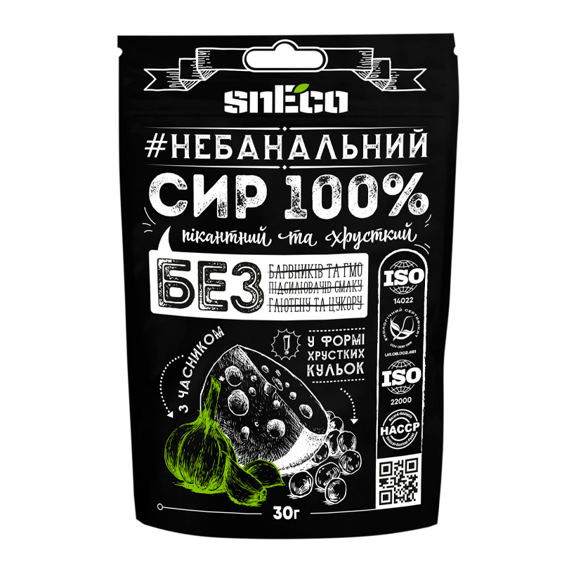 Сир Сушений SnEco Класичний з часником 30g - Retromagaz