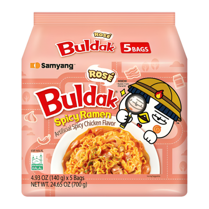Набор Лапша 5шт Samyang Buldak Rose Сливочная Острая 145g - Retromagaz