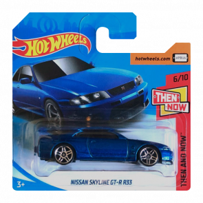 Машинка Базовая Hot Wheels Nissan Skyline GT-R R33 Then and Now 1:64 FJV51 Blue