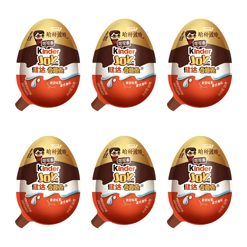 Набір Шоколадне Яйце 6шт Kinder Joy Funko Harry Potter Quidditch 20g - Retromagaz
