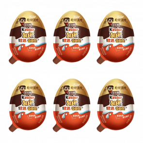 Набір Шоколадне Яйце 6шт Kinder Joy Funko Harry Potter Quidditch 20g - Retromagaz