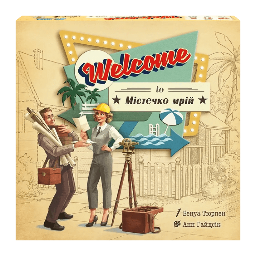 Настольная Игра Welcome To Поселок Грез - Retromagaz