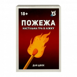 Настольная Игра Пожар - Retromagaz