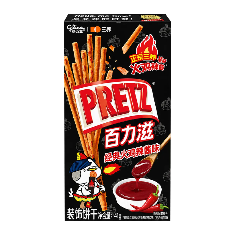 Соломка Samyang Buldak & Glico Pretz зі Смаком Гострої Курки 41g - Retromagaz