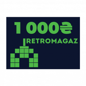 Подарочный сертификат RetroMagaz на 1000грн - Retromagaz