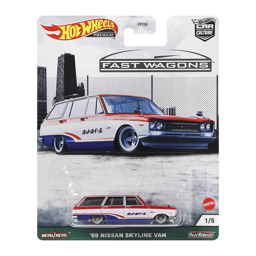Машинка Premium Hot Wheels '69 Nissan Skyline Van Fast Wagons 1:64 GRJ68 Red - Retromagaz