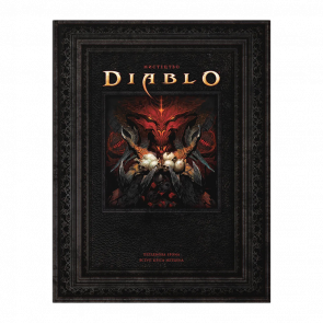 Книга Мир игры Diablo Джейк Герли - Retromagaz