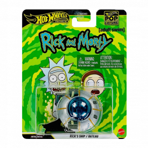 Машинка Premium Hot Wheels Rick and Morty Rick's Ship Pop Culture 1:64 JHW95 Grey - Retromagaz