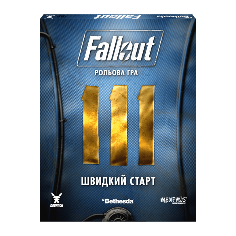 Настольная Игра Fallout. Быстрый старт - Retromagaz