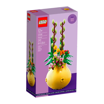 Набор Lego Flowerpot 40588 Новый - Retromagaz