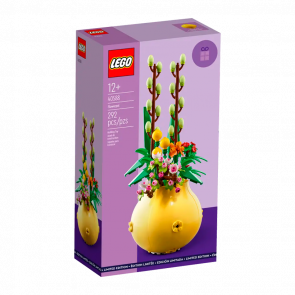 Набір Lego Flowerpot 40588 Новий - Retromagaz