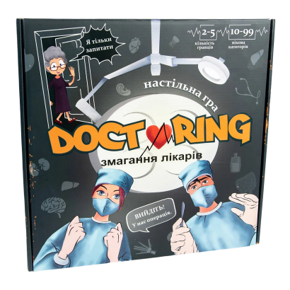 Настільна Гра Doctoring - змагання лікарів - Retromagaz