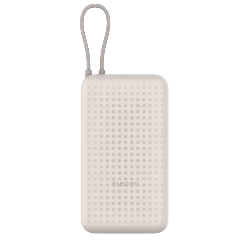 Портативний Акумулятор Power Bank Xiaomi BHR8851GL White 20000 mAh - Retromagaz