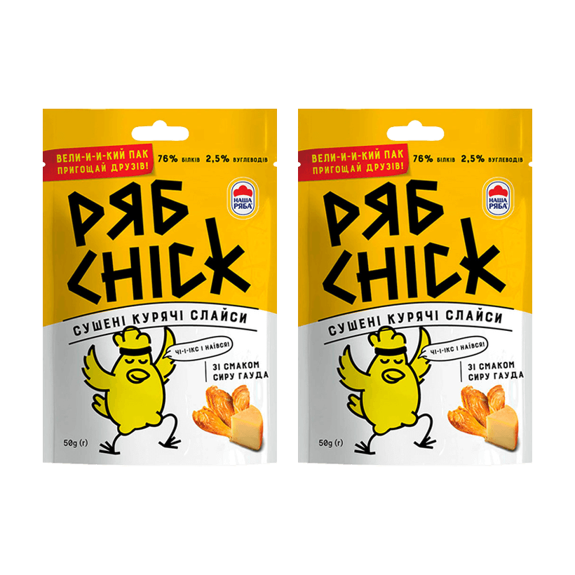 Набір Слайси 2шт РябChick Курячі зі Смаком Сиру Гауда 50g - Retromagaz