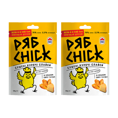 Набір Слайси 2шт РябChick Курячі зі Смаком Сиру Гауда 50g - Retromagaz