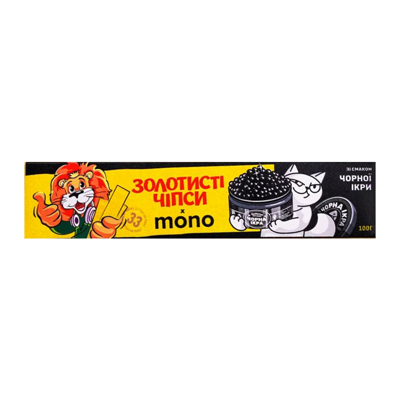 Чипсы Золотистые x mono со Вкусом Черной Икры 100g - Retromagaz