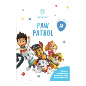 Книга LangLover Workbooks Paw Patrol Level A1