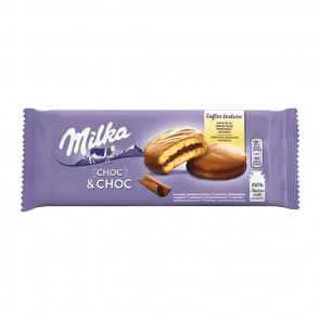 Печенье Milka Choco & Choc 150g - Retromagaz