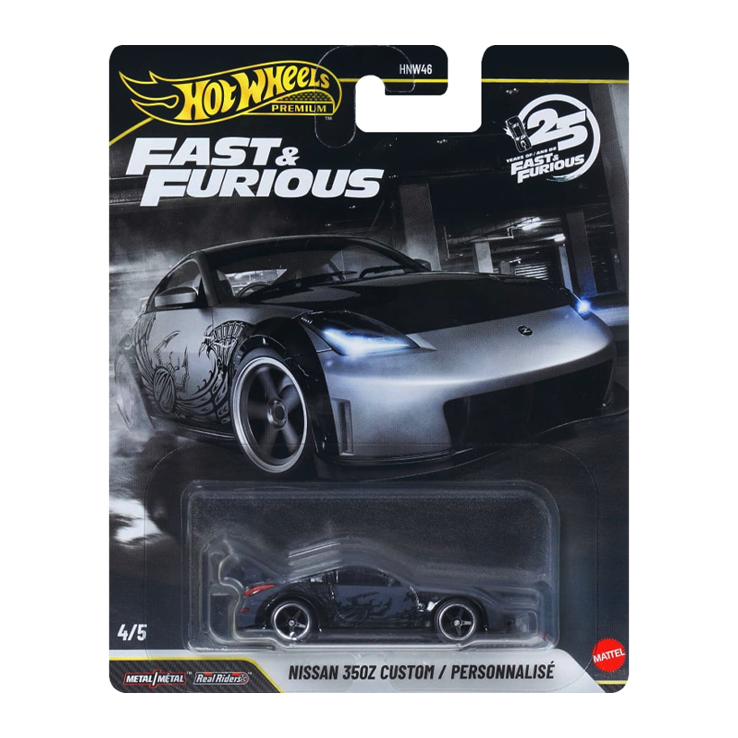 Машинка Premium Hot Wheels Nissan 350Z Custom Fast & Furious 1:64 JHW79 Black - Retromagaz