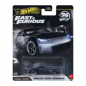 Машинка Premium Hot Wheels Nissan 350Z Custom Fast & Furious 1:64 JHW79 Black - Retromagaz