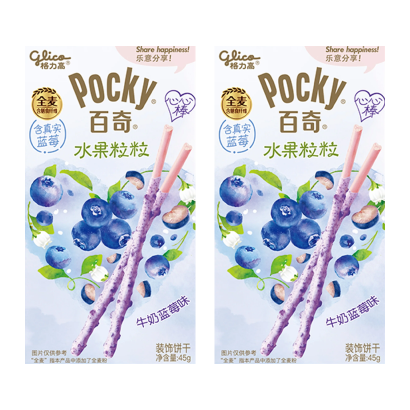 Набір Палочки 2шт Glico Pocky Blueberry Yogurt 45g - Retromagaz
