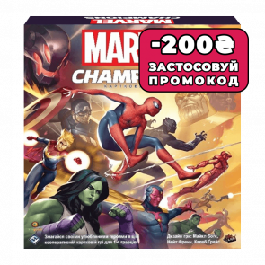 Настольная Игра Marvel Champions. Карточная игра - Retromagaz