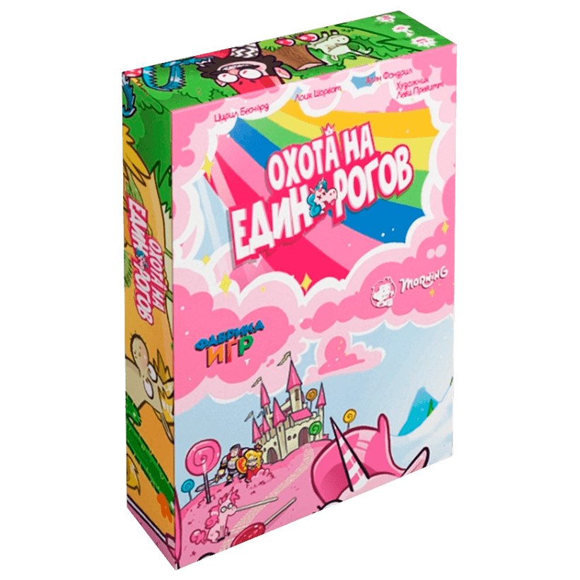 Настольная Игра Охота на Единорогов - Retromagaz