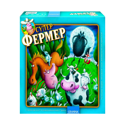 Настольная Игра Суперфермер - Retromagaz