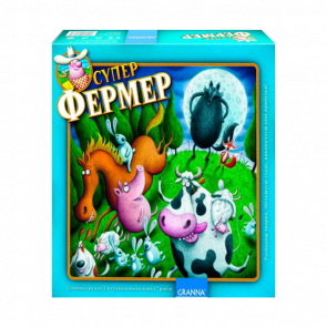 Настольная Игра Суперфермер - Retromagaz