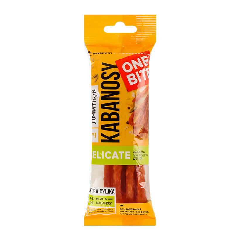 Снеки М'ясні Дмитрук Кабаноси One Bite Delicate Курячі 40g - Retromagaz