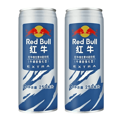 Набор Напиток Энергетический 2шт Red Bull Азійський EXTRA 250ml - Retromagaz