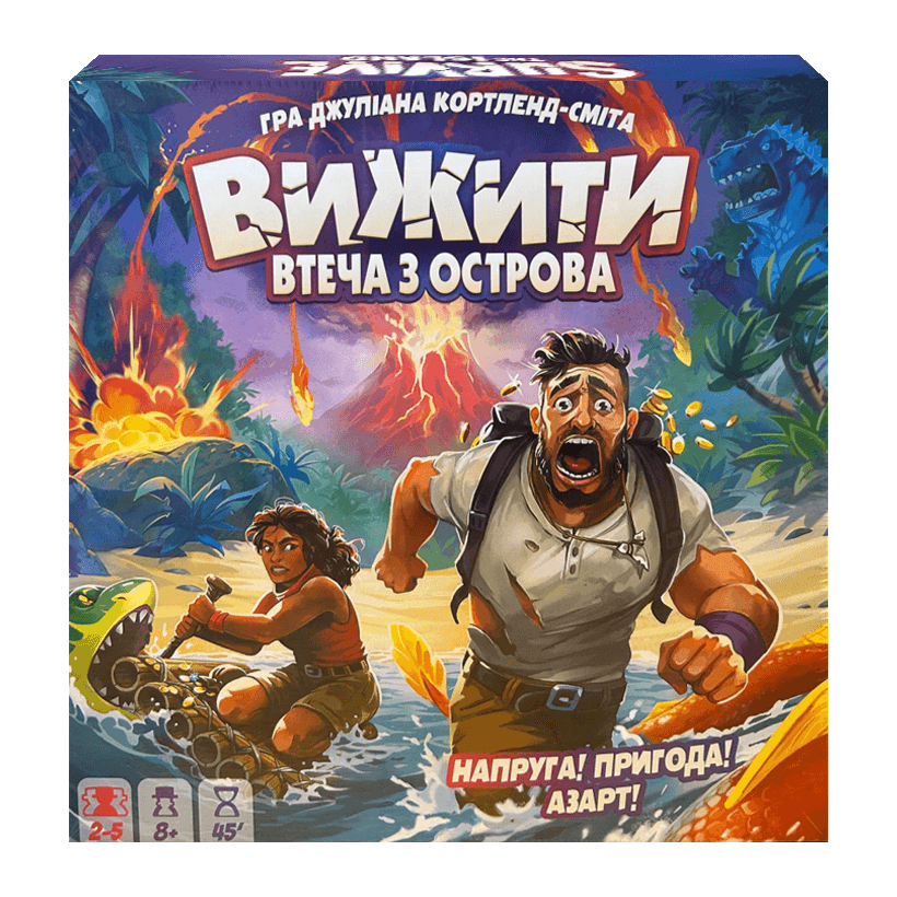 Настільна Гра Games 7 Days Вижити! Втеча з Острова - Retromagaz
