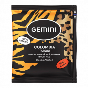 Дріп-кава Gemini Colombia 12g