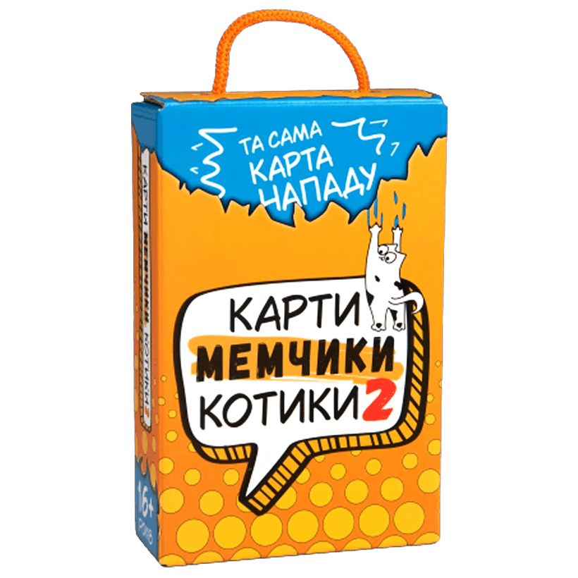 Настольная Игра Карты мемчики и котики 2 - Retromagaz