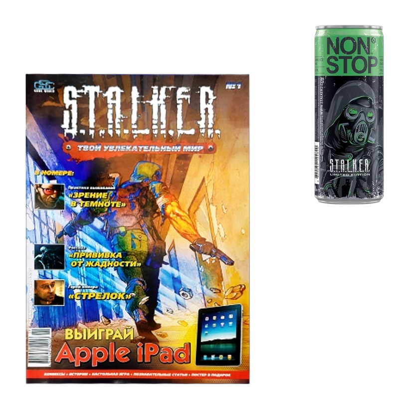 Набор 100 Рентген (Комикс S.T.A.L.K.E.R. №1 + Напиток Энергетический Stalker 2 Green) - Retromagaz