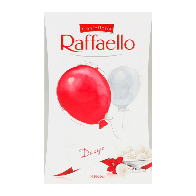 Конфеты Ferrero Rocher Raffaello "Астуччио" 80g - Retromagaz