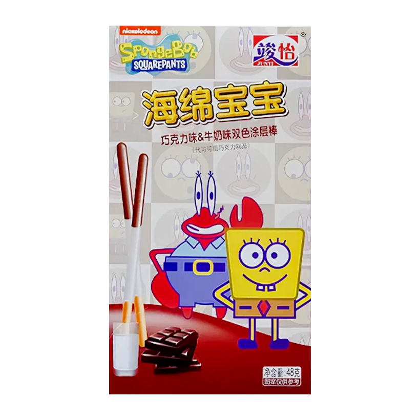 Палочки Junyi Покі Spongebob Губка Боб з Білим Шоколадом 48g - Retromagaz