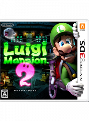 Игра Nintendo 3DS Luigi's Mansion 2 Japan Японская Версия Б/У