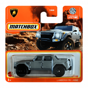 Машинка Большой Город Matchbox Lamborghini LM002 Off-Road 1:64 HLV94/HVP22 Grey - Retromagaz