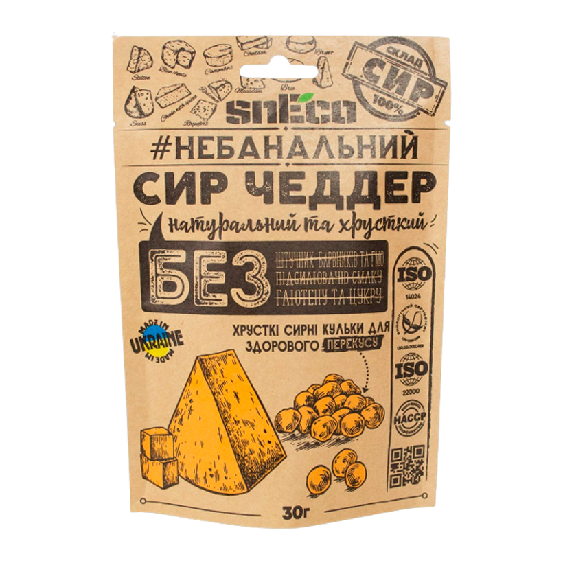 Сир Сушений SnEco Чеддер - Retromagaz