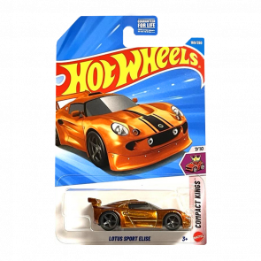 Машинка Базова Hot Wheels Lotus Sport Elise Super Treasure Hunt STH Compact Kings 1:64 JJM22 Bronze - Retromagaz