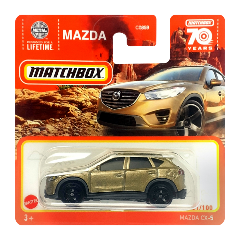 Машинка Большой Город Matchbox Mazda CX-5 Off-Road 1:64 HLD33 Bronze - Retromagaz