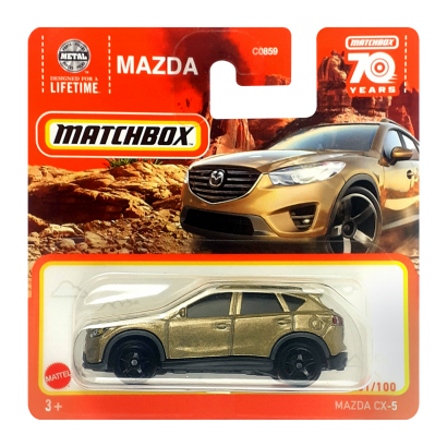 Машинка Большой Город Matchbox Mazda CX-5 Off-Road 1:64 HLD33 Bronze - Retromagaz