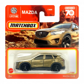 Машинка Велике Місто Matchbox Mazda CX-5 Off-Road 1:64 HLD33 Bronze - Retromagaz