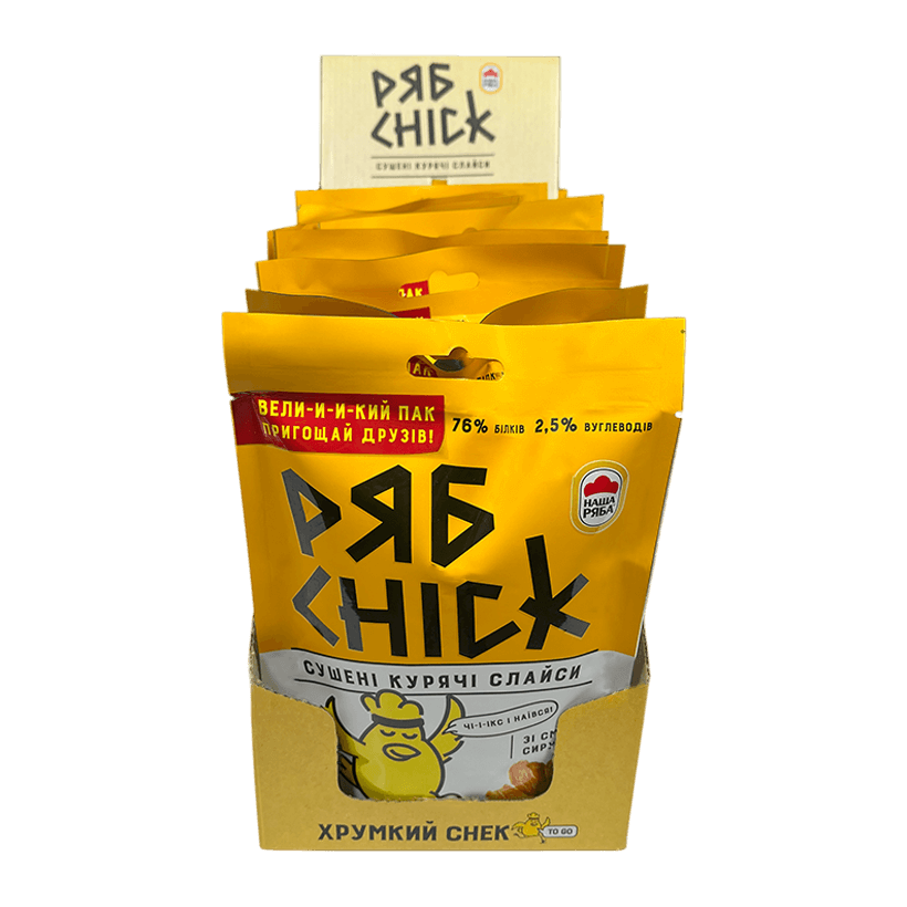 Набір Слайси 10шт РябChick Курячі зі Смаком Сиру Гауда 50g - Retromagaz