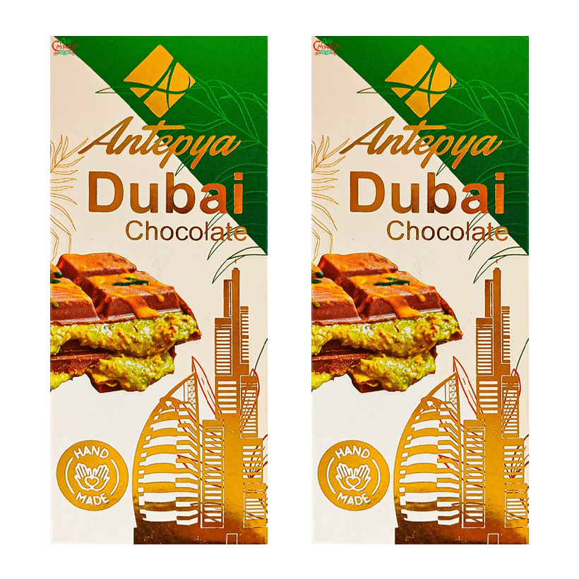 Набір Шоколад 2шт Antepya Дубайський з Фісташкою 95g - Retromagaz
