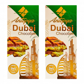 Набор Шоколад 2шт Antepya Дубайский с Фисташкой 95g
