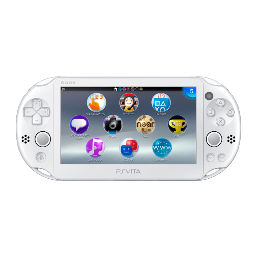 Консоль Sony PlayStation Vita Slim Gundam Breaker Limited Edition Модифицированная 32GB White Б/У - Retromagaz
