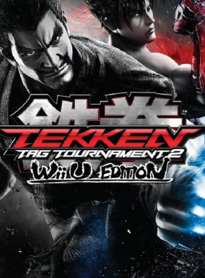 Гра Nintendo Wii U Tekken Tag Tournament 2: Wii U Edition Europe Англійська Версія Б/У - Retromagaz